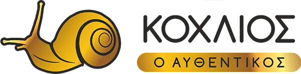 Κοχλιός – Κρέμα και Ορός ανάπλασης με γέλη σαλιγκαριού για πρόσωπο και σώμα